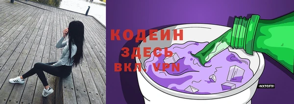 дживик Зерноград