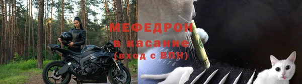 дживик Зерноград