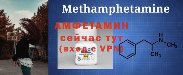 дживик Зерноград