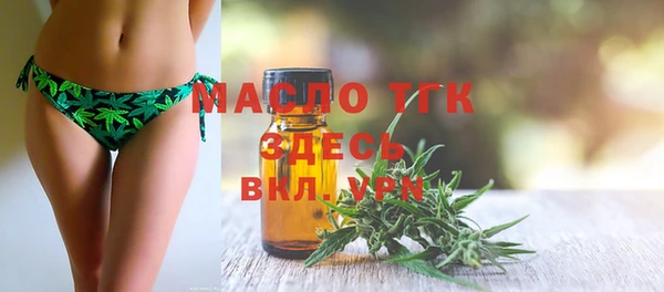 дживик Зерноград