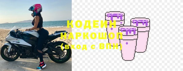 дживик Зерноград