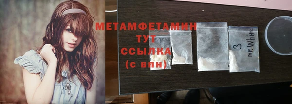 ECSTASY Зеленокумск