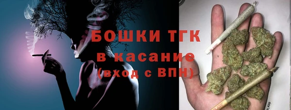 кокаин VHQ Зеленодольск