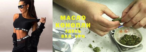 кокаин VHQ Зеленодольск