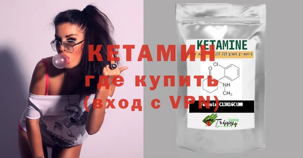 ECSTASY Зеленокумск