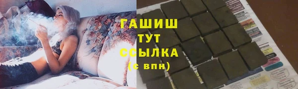 кокаин VHQ Зеленодольск