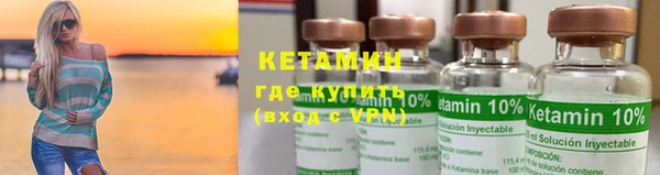 ECSTASY Зеленокумск