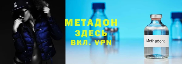 дживик Зерноград