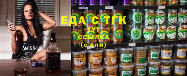 кокаин VHQ Зеленодольск