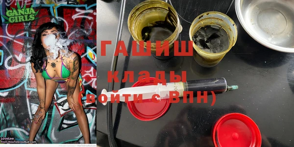 дживик Зерноград