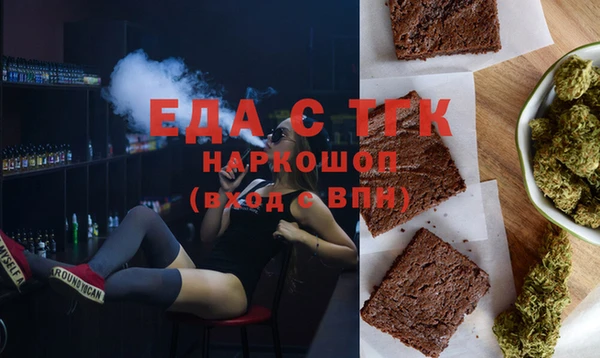 дживик Зерноград