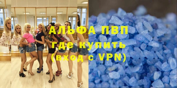дживик Зерноград