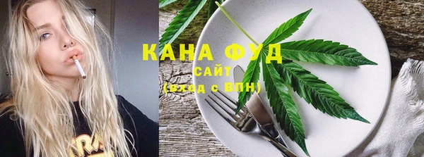 кокаин VHQ Зеленодольск