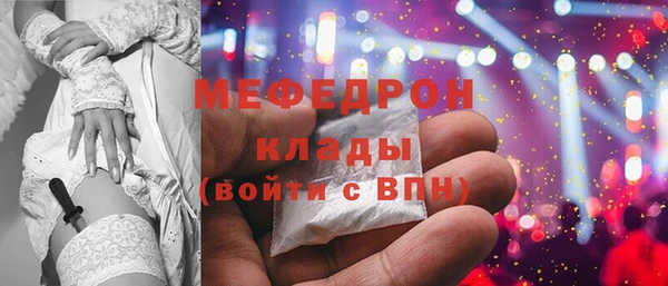 кокаин VHQ Зеленодольск