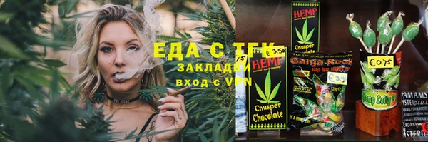 дживик Зерноград