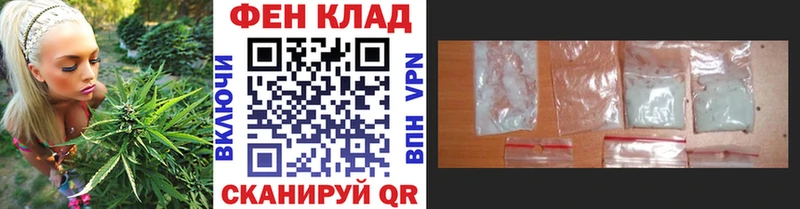 Купить закладки  Качканар  МЕТАМФЕТАМИН винт 