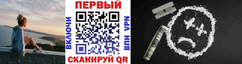 Первитин Декстрометамфетамин 99.9% Качканар