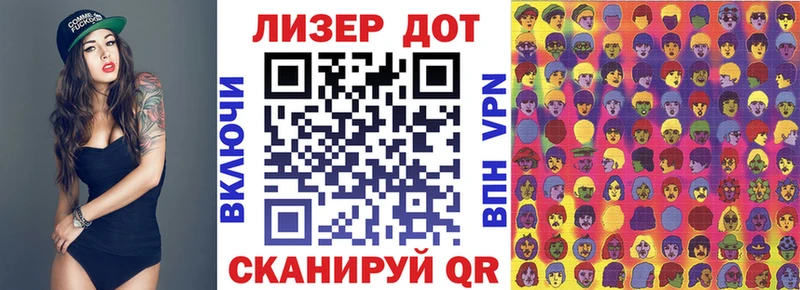 Купить закладки  Качканар  Марки NBOMe 1,5мг 